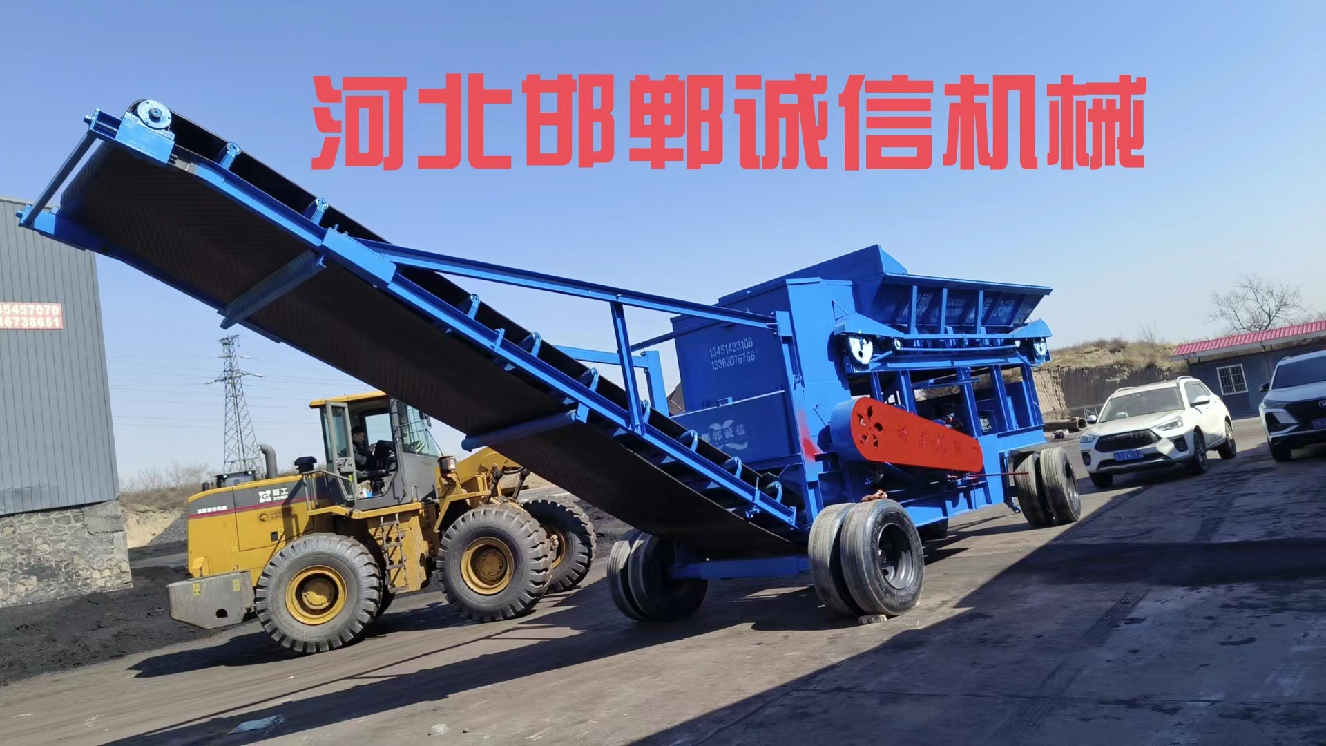 配煤機(jī)的操作需要注意哪些事項(xiàng)？