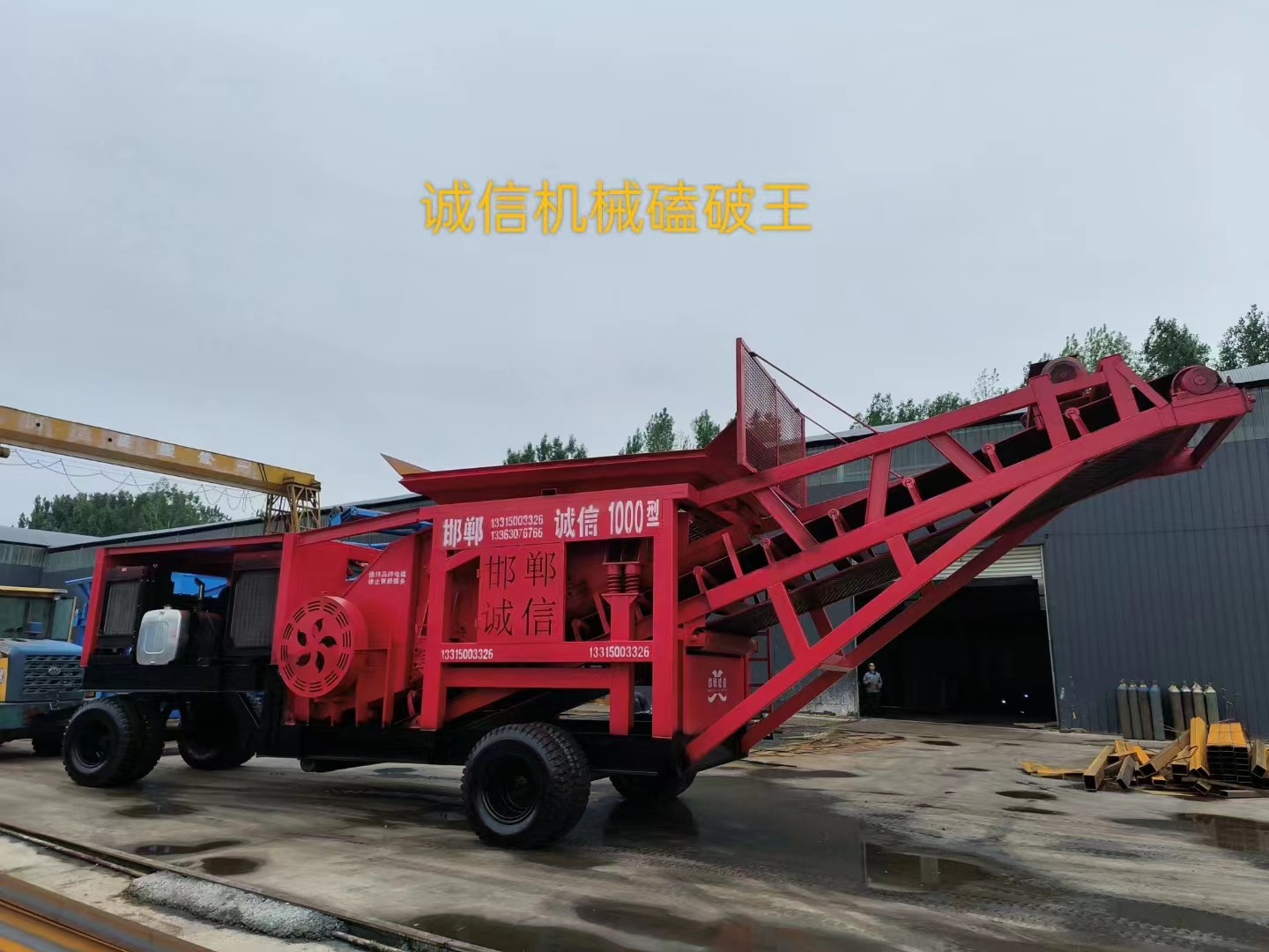 配煤機(jī)的維護(hù)和保養(yǎng)需要注意哪些事項(xiàng)？