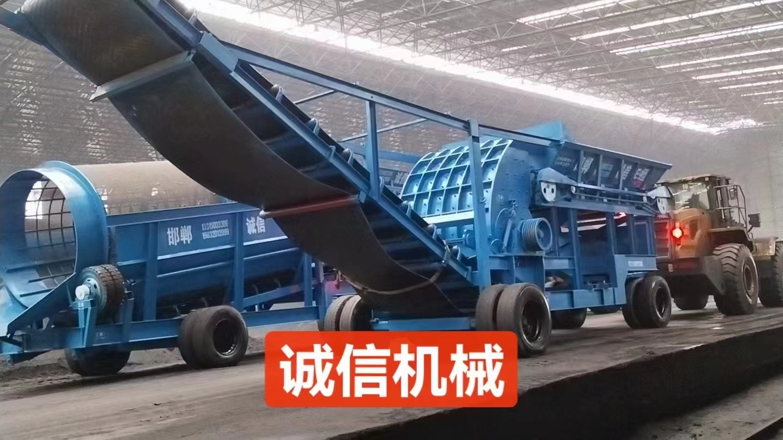 配煤機(jī)的使用壽命是多久？