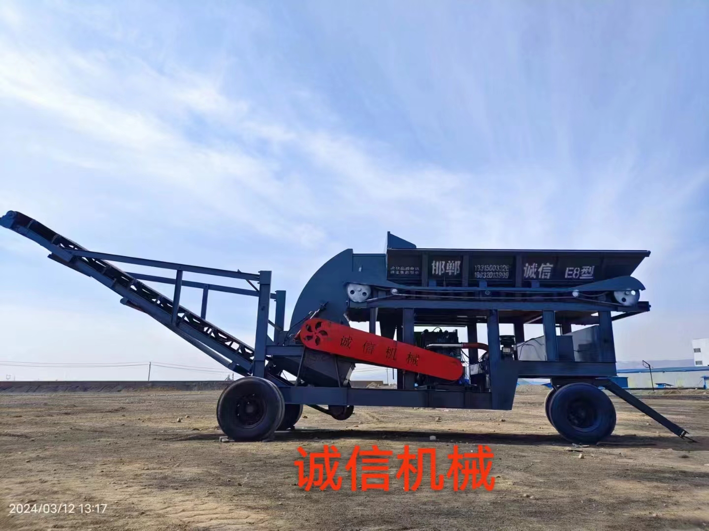煤炭粉碎機(jī)在使用中可能出現(xiàn)哪些故障？